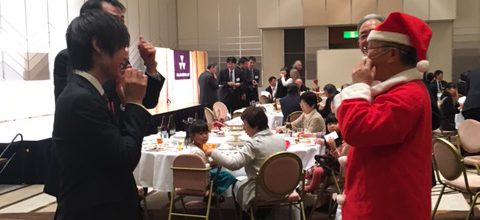 2016 クリスマスパーティー開催 2016 クリスマスパーティー開催